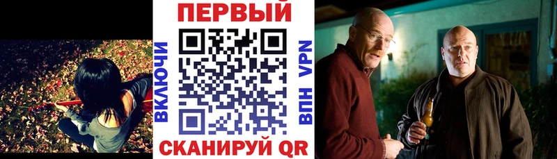АМФ 97%  наркошоп  Миасс 