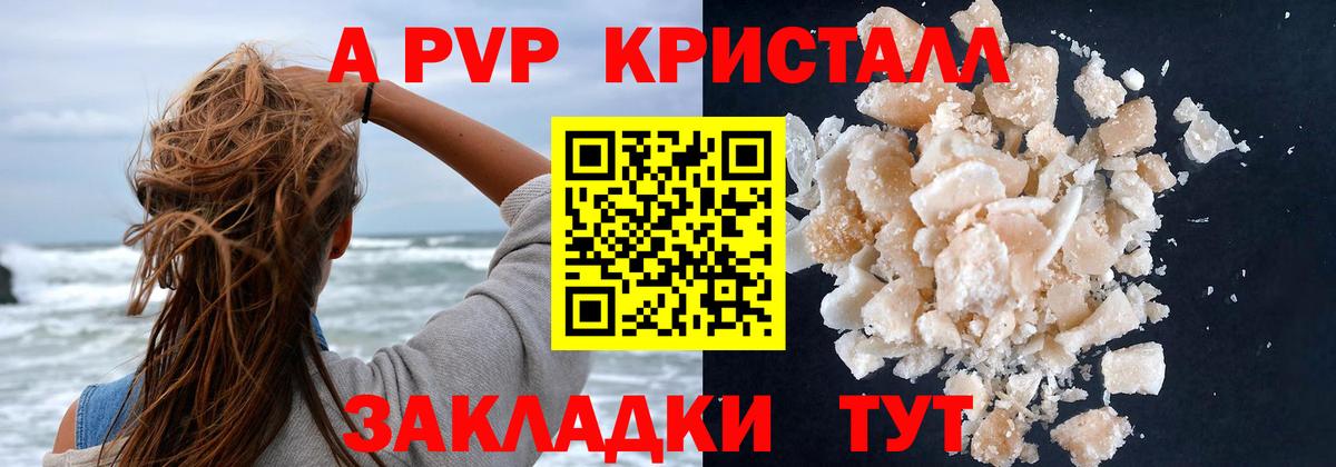 МЕТ  Миасс  Марихуана  Кокаин  Меф МЯУ МЯУ   ГАШИШ  Вход с VPN 
