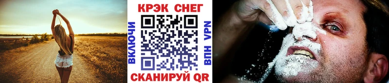 OMG ONION  Миасс  КОКАИН 97% 