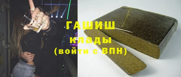 герыч Алексеевка
