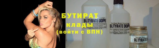 а пвп мука Алзамай