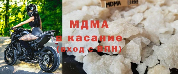 а пвп мука Алзамай