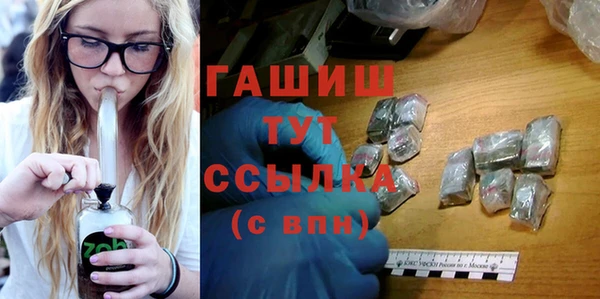 герыч Алексеевка