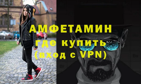 прущая мука Пересвет