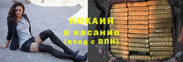 а пвп мука Алзамай