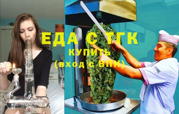 mix Пестово