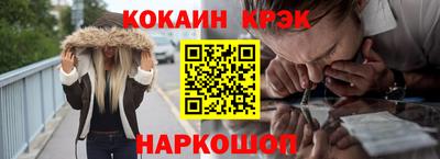альфа пвп VHQ Гусиноозёрск
