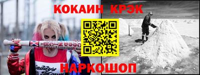 альфа пвп VHQ Гусиноозёрск