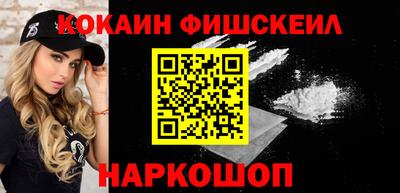 дурь Гусев