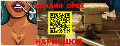 дурь Гусев