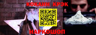 винт Гусь-Хрустальный