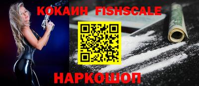альфа пвп VHQ Гусиноозёрск