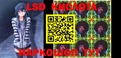 дурь Гусев