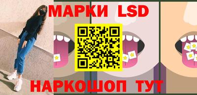 альфа пвп VHQ Гусиноозёрск