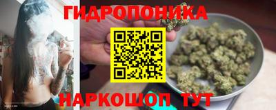 альфа пвп VHQ Гусиноозёрск