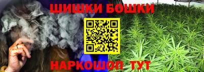дурь Гусев