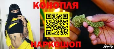 альфа пвп VHQ Гусиноозёрск