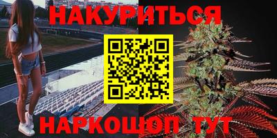 альфа пвп VHQ Гусиноозёрск
