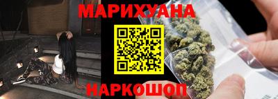 винт Гусь-Хрустальный