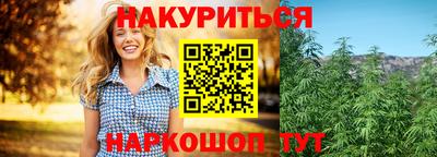 дурь Гусев