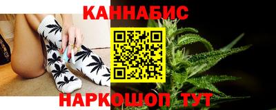 альфа пвп VHQ Гусиноозёрск