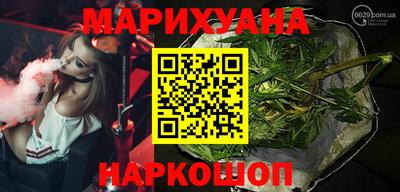 альфа пвп VHQ Гусиноозёрск