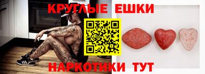 дурь Гусев