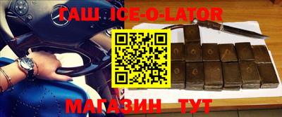 винт Гусь-Хрустальный