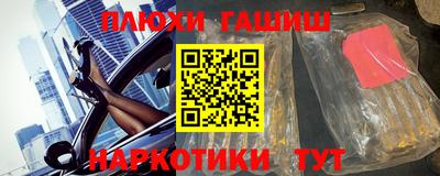 дурь Гусев