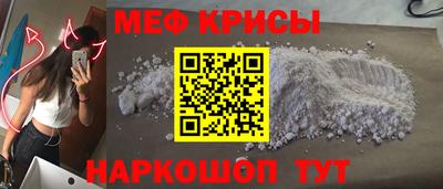 альфа пвп VHQ Гусиноозёрск